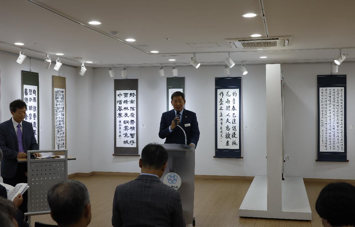 2025 서예, 전북의 산하를 날다 임실전 첨부이미지 : 20251013_2025 서예, 전북의 산하를 날다 임실전 2.JPG