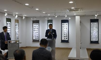 2025 서예, 전북의 산하를 날다 임실전