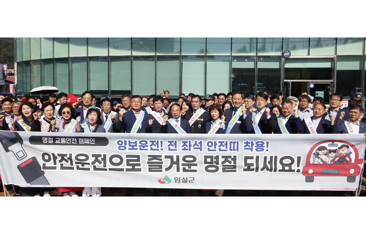 2025년 추석맞이 전통시장 장보기 행사 첨부이미지 : 20251001_2025년 추석맞이 전통시장 장보기 행사 ....JPG