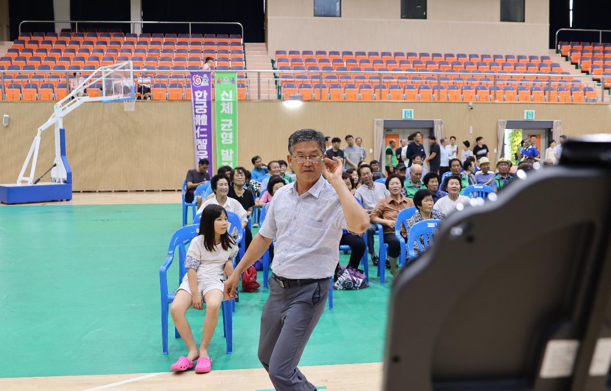 임실체육회장배 한궁대회 첨부이미지 : 20250822_임실체육회장배 한궁대회 김정흠3.JPG