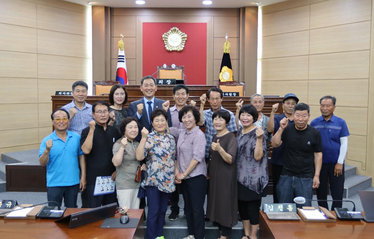 바르게살기운동 임실군협의회 관촌 회원 의회 방문 첨부이미지 : IMG_7468.JPG