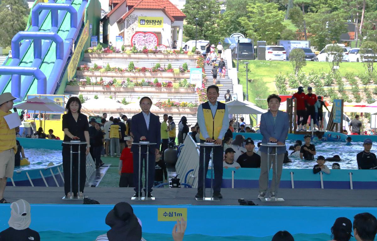 2025년 아쿠아 페스티벌 첨부이미지 : 20250726_2025 아쿠아 페스티벌3.JPG