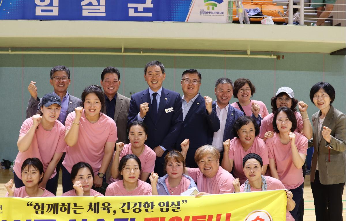 제62회 전북특별자치도민체육대회 임실군 선수단 격려 첨부이미지 : 20250913_제62회 전북특별자치도민체육대회 임실군 선수단 격려2.JPG