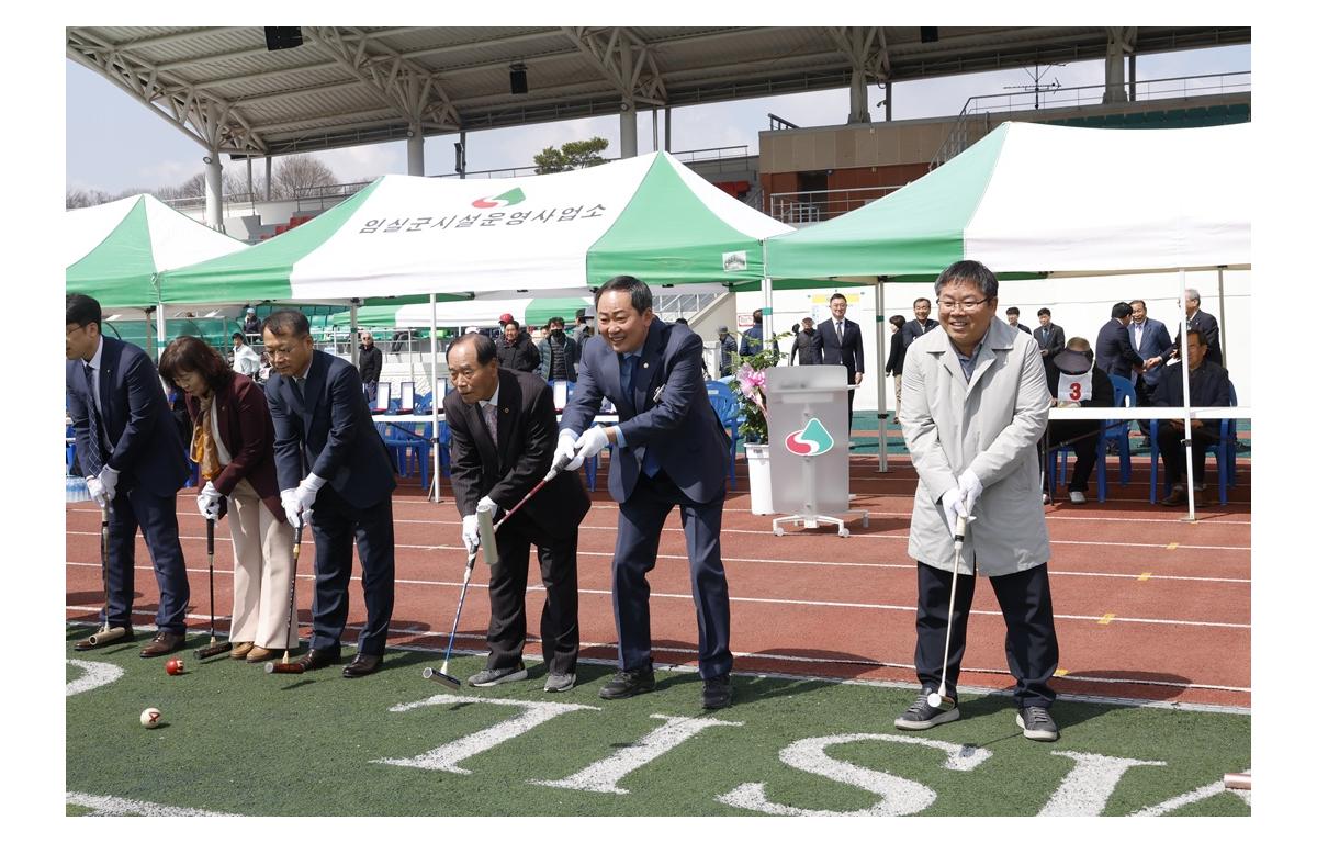 제20회 대한노인회 지회장기 노인게이트볼 대회 첨부이미지 : 20250415_제20회 대한노인회 지회장기 노인게이트볼 대회.JPG