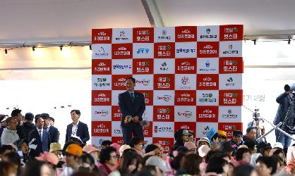 제40회 임실N펫스타 개막식