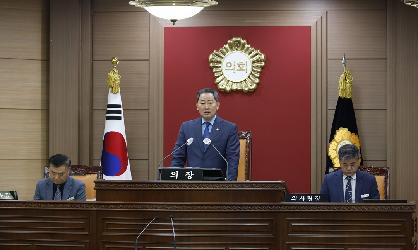 제345회 임실군의회 임시회 폐회