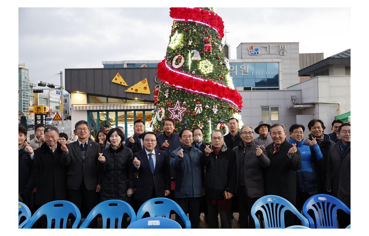 성탄트리 점등식 첨부이미지 : 20231201_성탄트리 정등식(임실시장)(전체).JPG