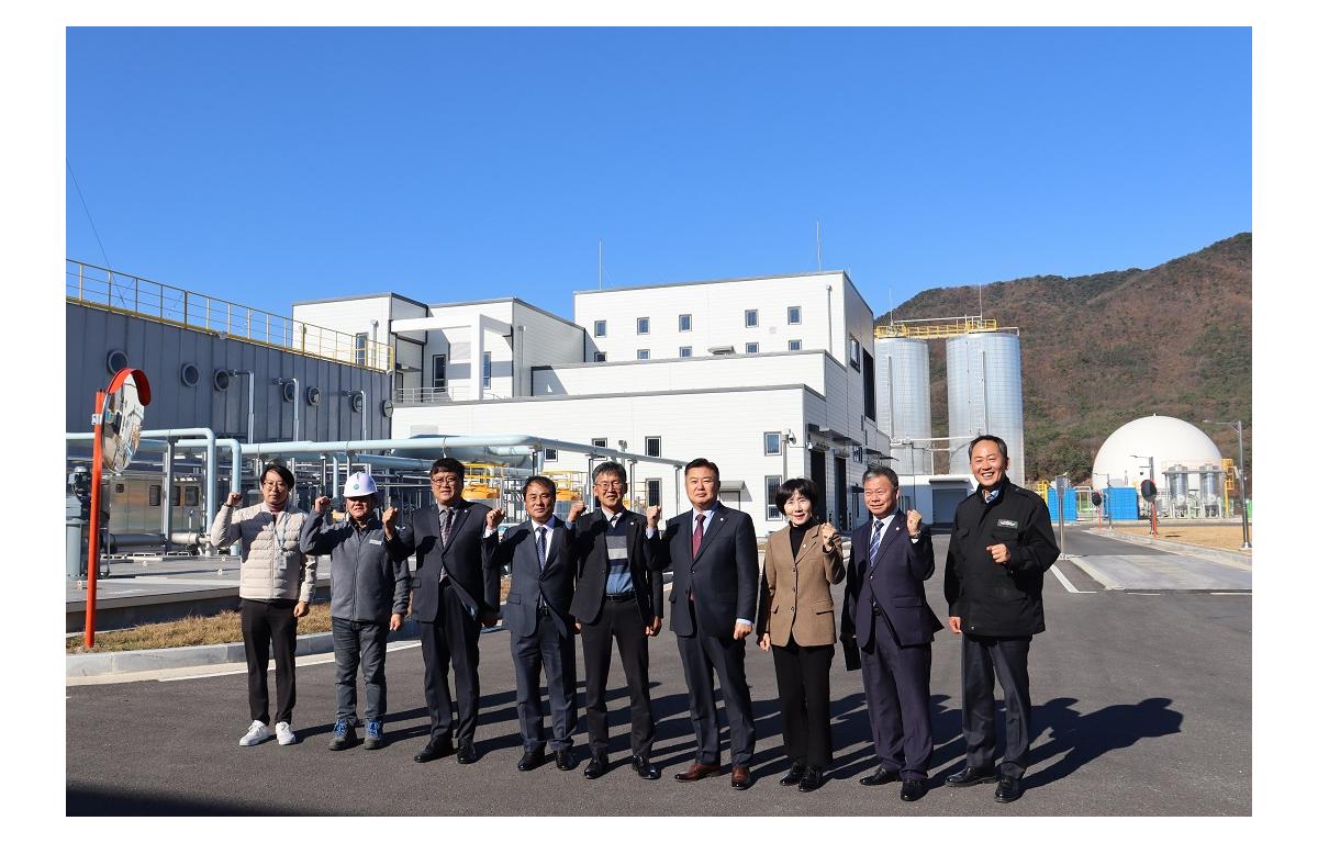 음성군 가축분뇨 공공처리시설 견학 첨부이미지 : 20231110_음성군 가축분뇨공공처리시설 견학.JPG