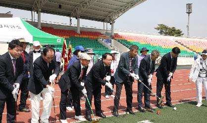 제18회 지회장기 노인게이트볼 대회