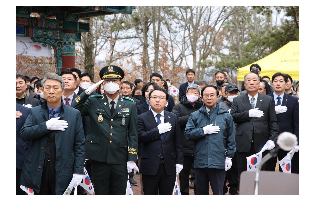 제104주년 3.1절 기념행사 첨부이미지 : 20230301_제104주년 3.1절 기념행사.JPG