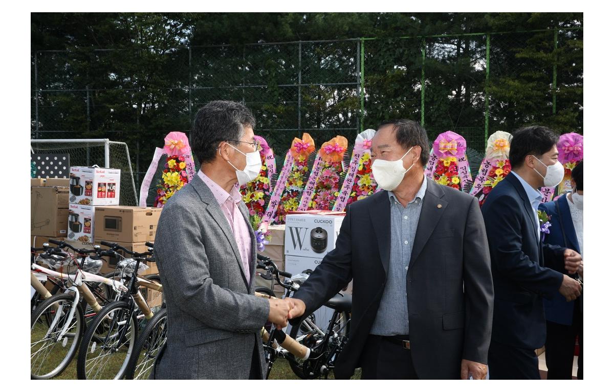 임실축협 조합원 한마음대회 첨부이미지 : 20220916_임실축협 조합원 한마음대회(김정흠).JPG