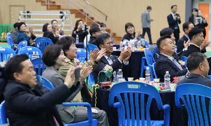 임실군 소상공인 환영의 밤