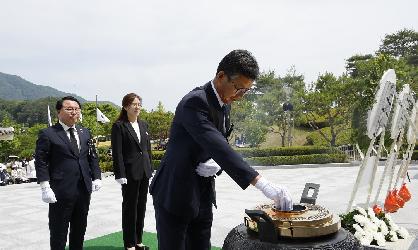 제69회 현충일 추념행사