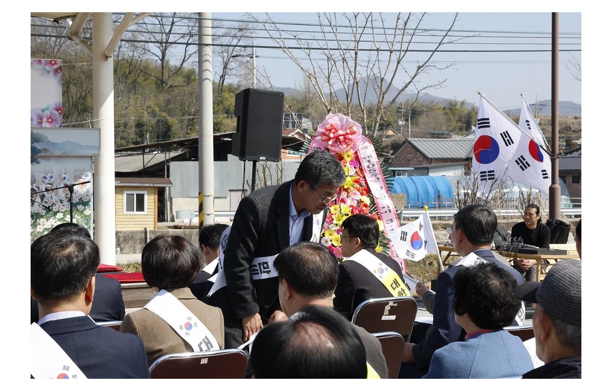 제105주년 청웅면 기미 3.1독립운동 기념행사 첨부이미지 : 20240315_제105주년 청웅면 기미 3.1독립운동 기념행사(김정흠).JPG