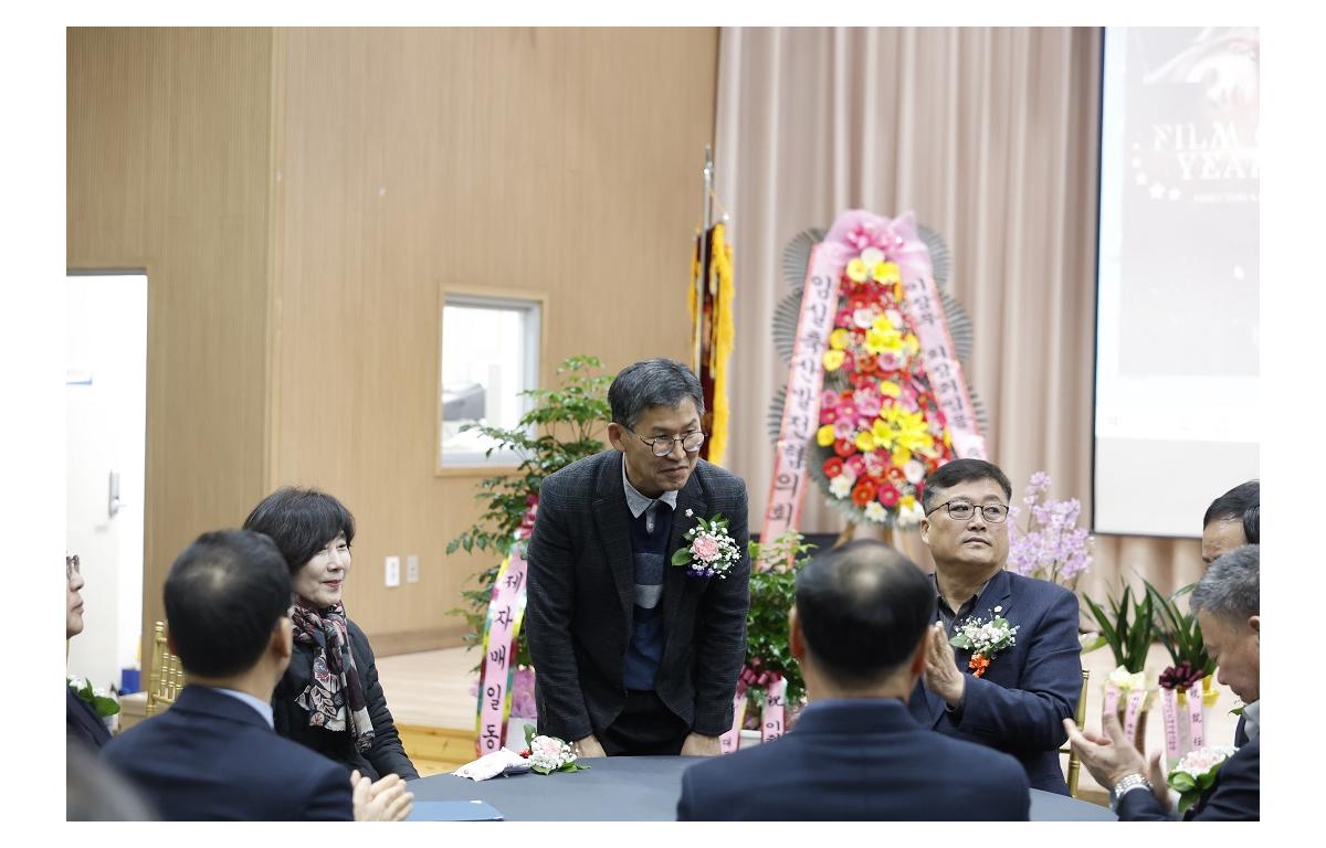 (사)전국한우협회 임실군지부 임원 이취임식 첨부이미지 : 20240228_(사)전국한우협회 임실군지부 임원 이취임식(김정흠).JPG