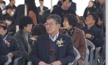 임실 정주활력센터 착공식 