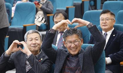 임실군 농업인학습단체 상징비 제막식