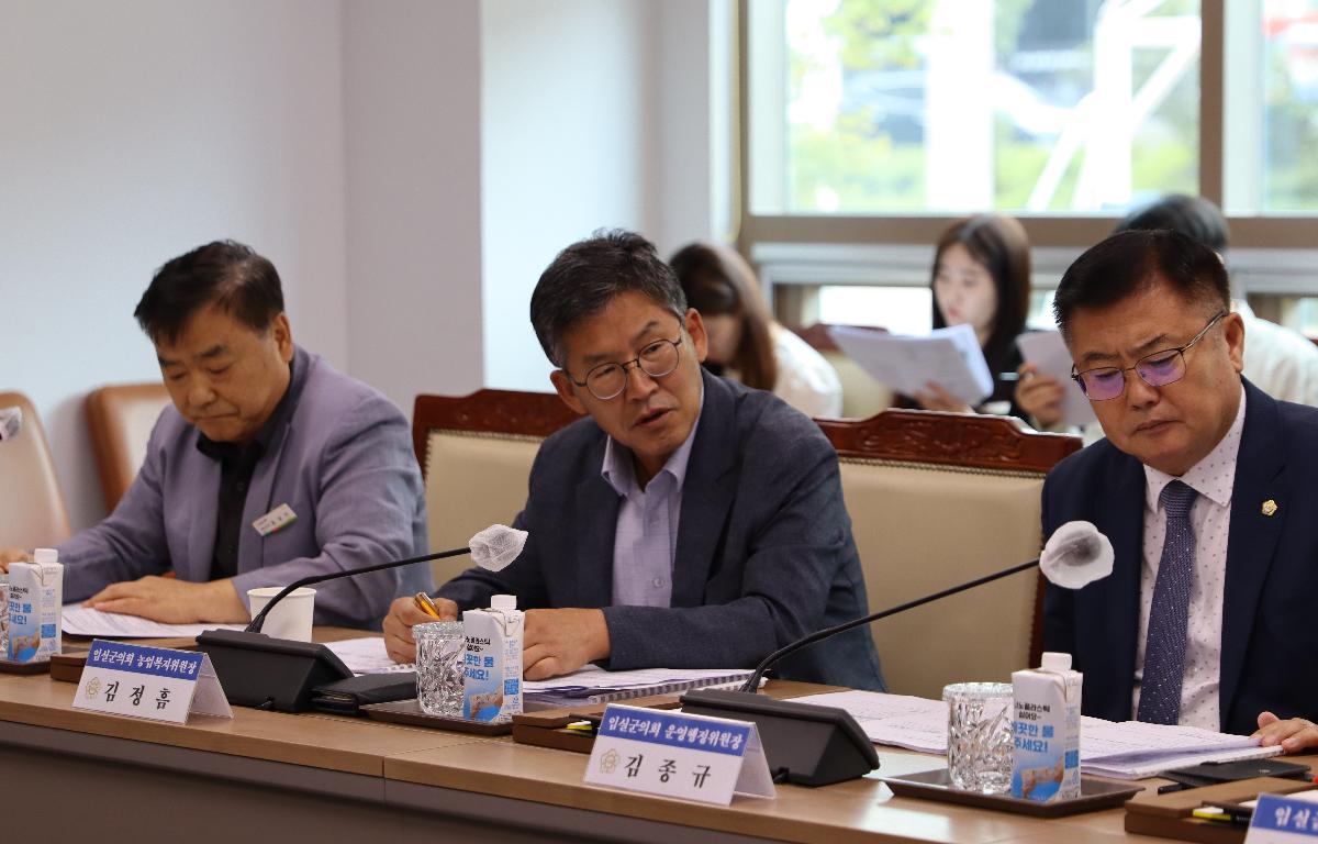 9월 의회·행정 정책보고회 첨부이미지 : IMG_8681.JPG