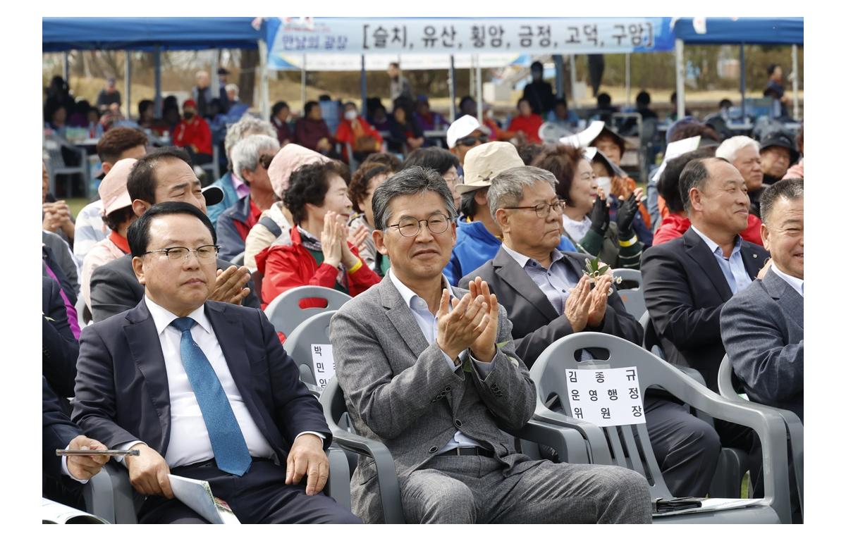 관촌면민의날 화합한마당 첨부이미지 : 20250412_관촌면민의날 화합한마당(김정흠).JPG