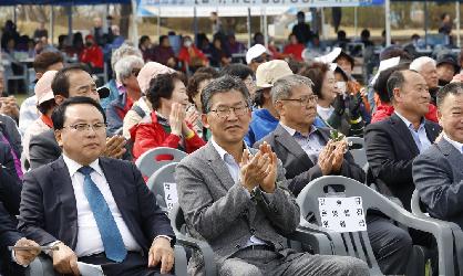 관촌면민의날 화합한마당