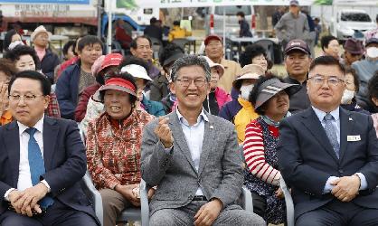 청웅면민의 날 화합한마당