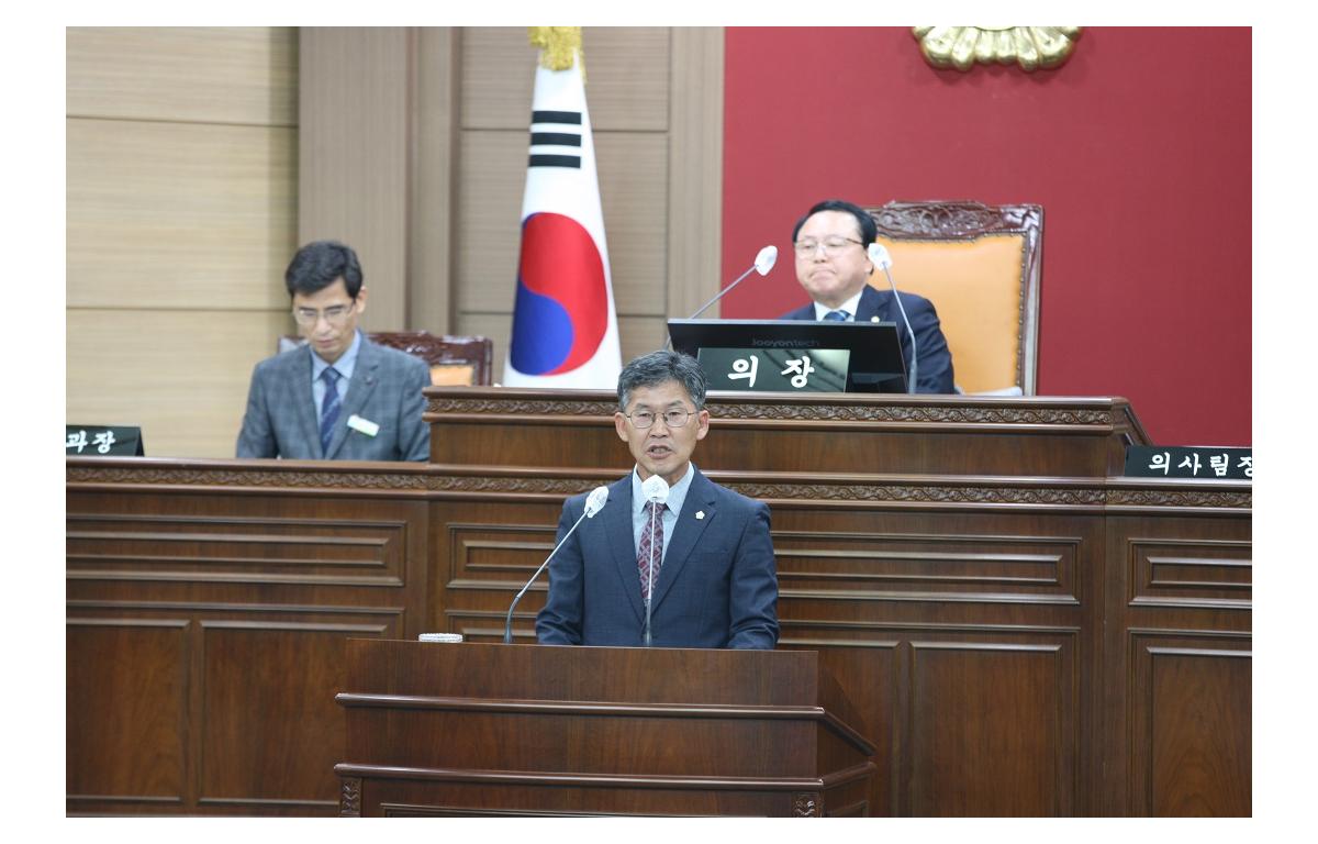 제328회 임실군의회 임시회 5분 자유발언 첨부이미지 : 20230516_제328회 임시군의회 임시회 5분자유발언(김정흠).JPG