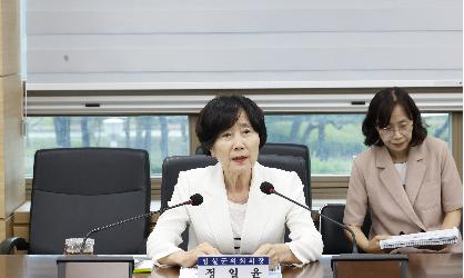 2036 임실군 미래발전전략 수립 연구용역 최종보고회